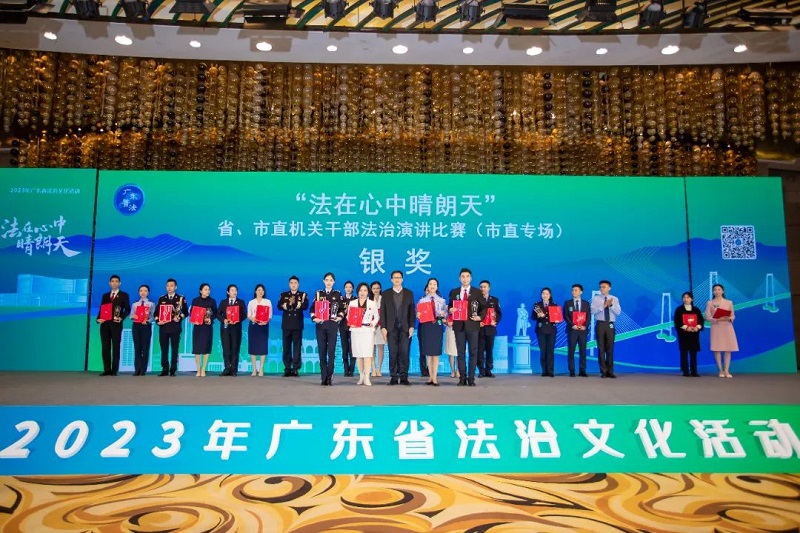 推动法治文化建设提质增效，幸运时时彩这样干！14.jpg