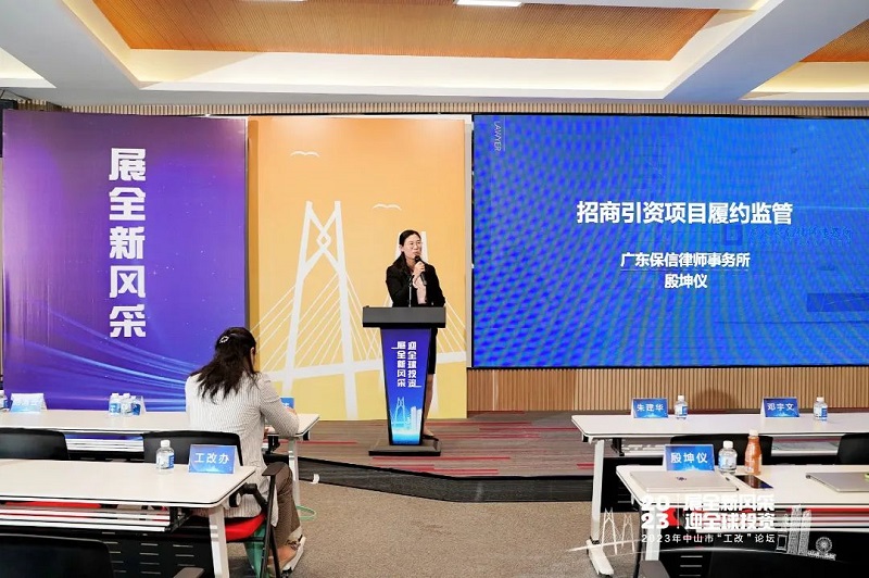 推动法治文化建设提质增效，幸运时时彩这样干！15.jpg