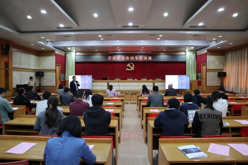 打好服务组合拳，幸运时时彩(中国)开奖记录查询站
涉外法律服务团有点忙4.jpeg
