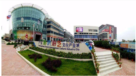广东幸运时时彩(中国)开奖记录查询站
游戏游艺文化产业城.png