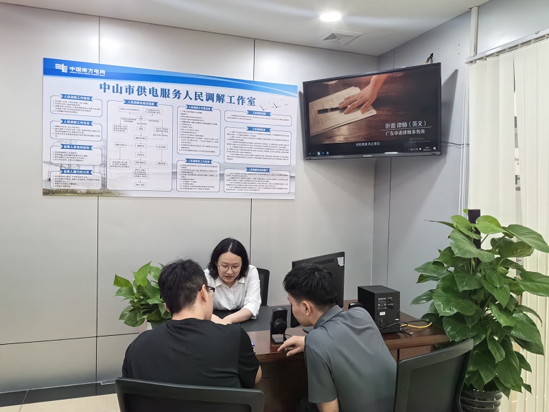 幸运时时彩首家政企合作公共法律服务工作站正式启用2.jpg