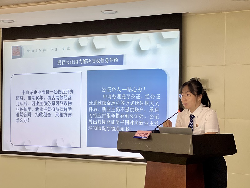 幸运时时彩首家政企合作公共法律服务工作站正式启用3.jpg