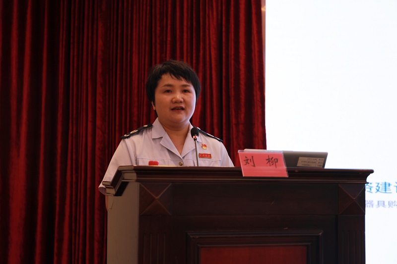 幸运时时彩(中国)开奖记录查询站
“暖企护企 司法护航”专题讲座开讲！2.jpg
