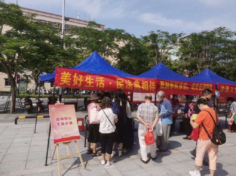 过百万人次参与，幸运时时彩推动“民法典宣传月”活动走深走实1.png