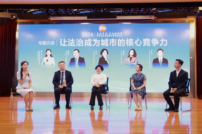 过百万人次参与，幸运时时彩推动“民法典宣传月”活动走深走实9.jpg