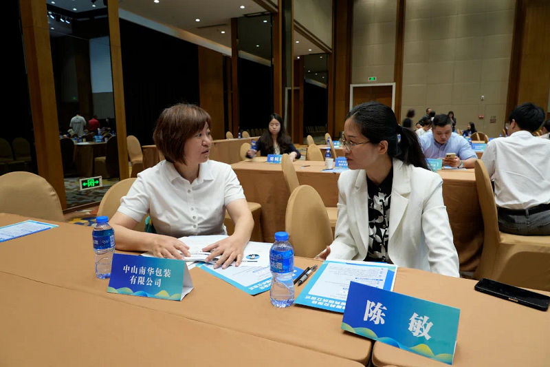 市律师协会与市经济促进会签订战略合作协议7.png