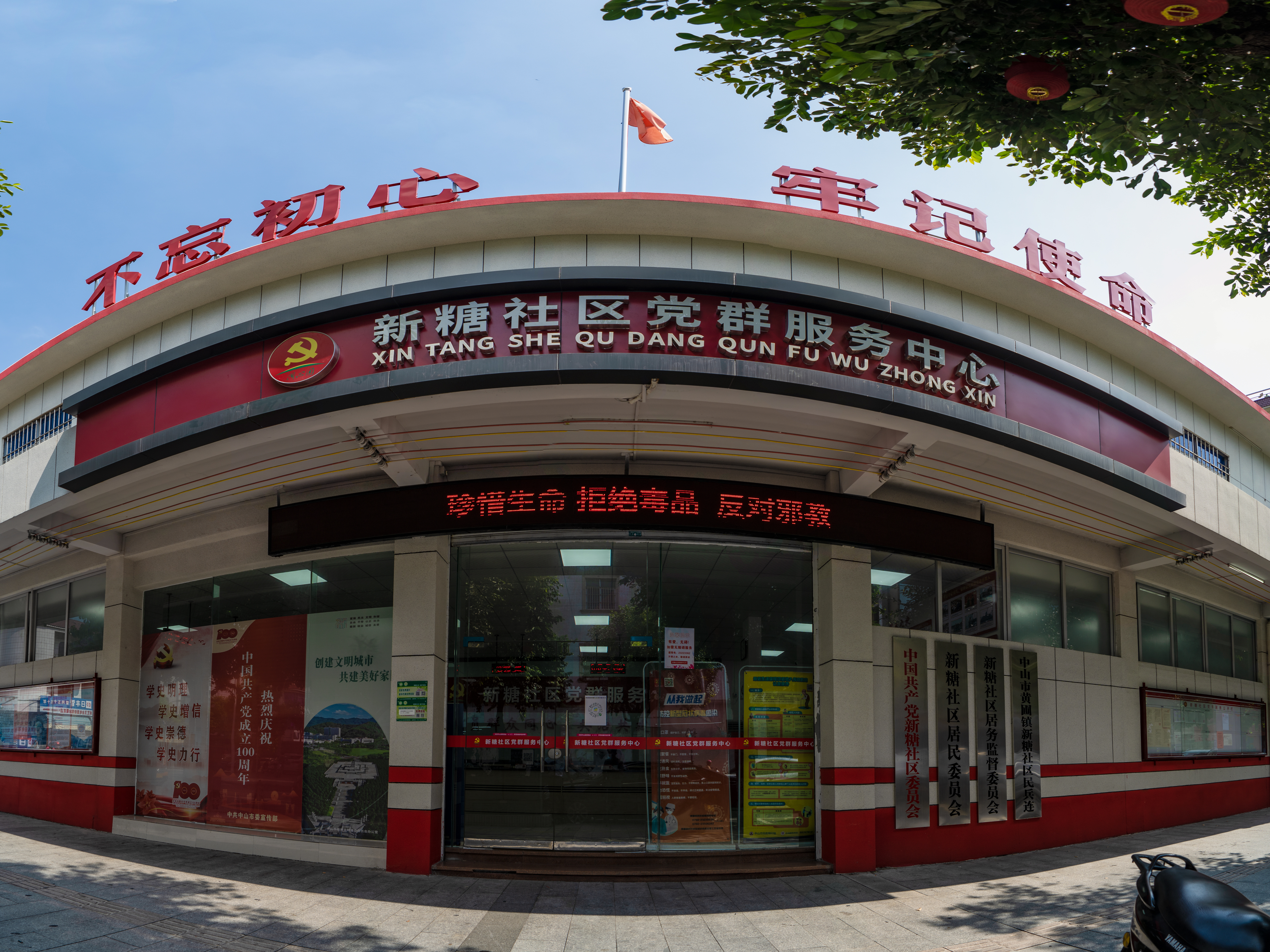 图片1.png