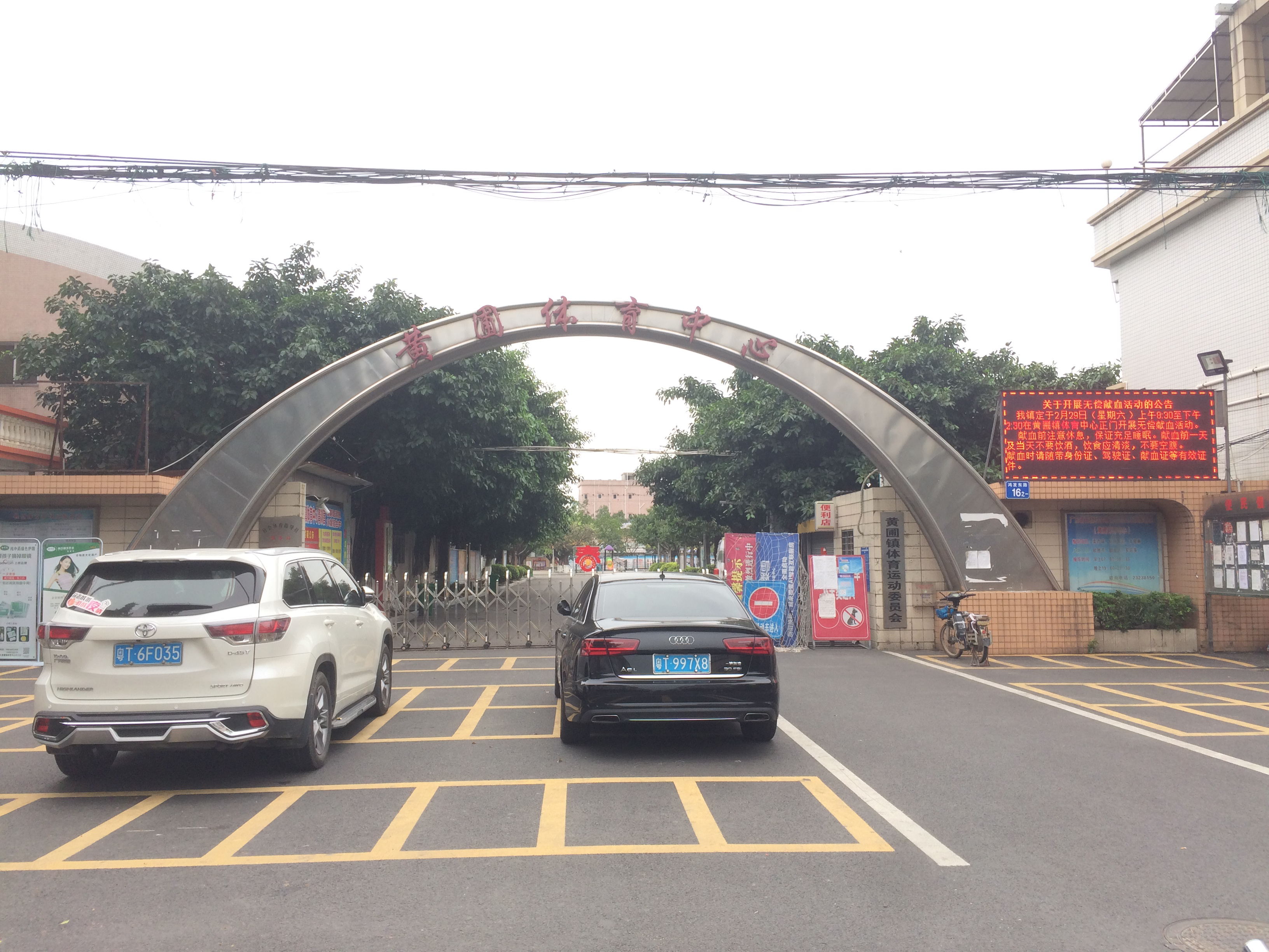 图片2.png