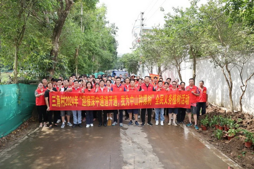 微信图片_20240624100447.jpg