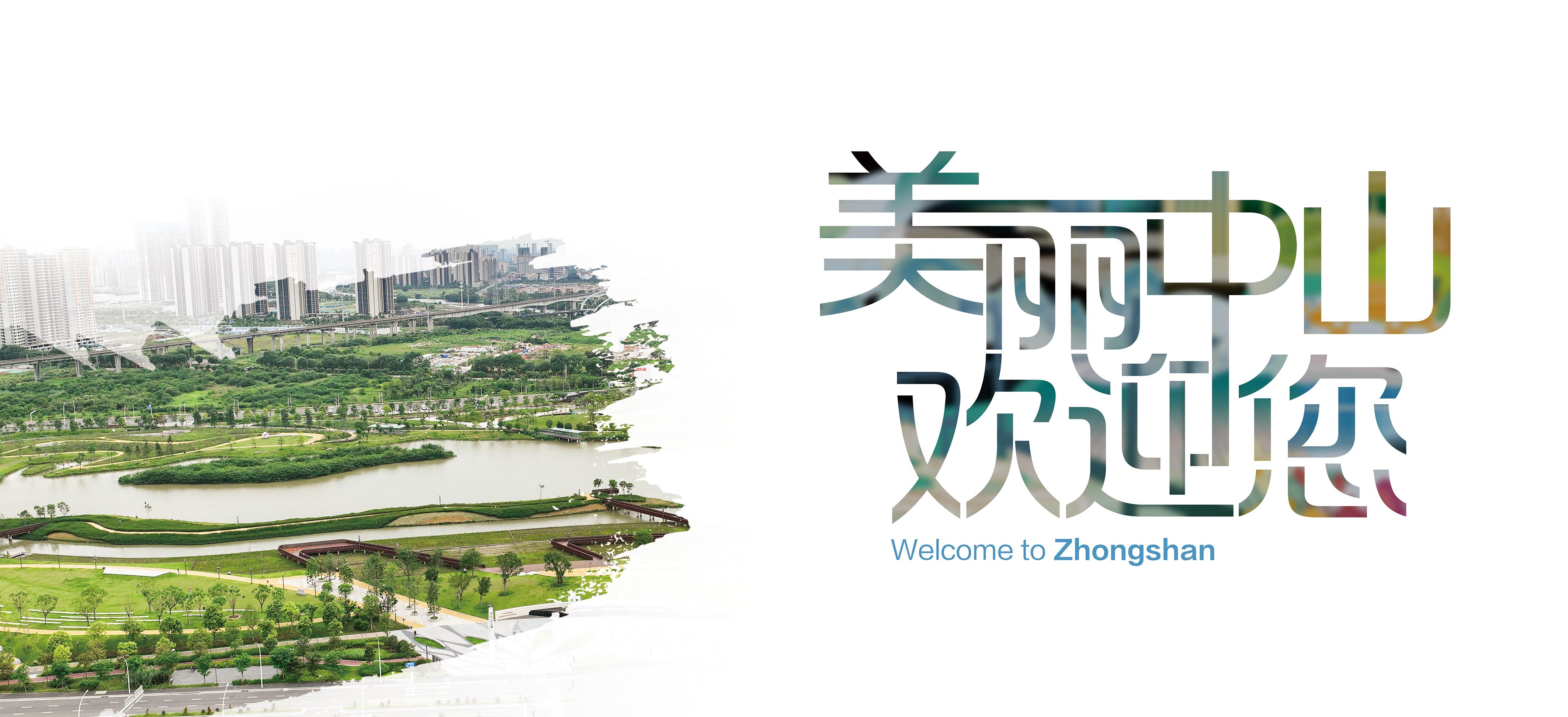 美丽幸运时时彩欢迎您2.jpg