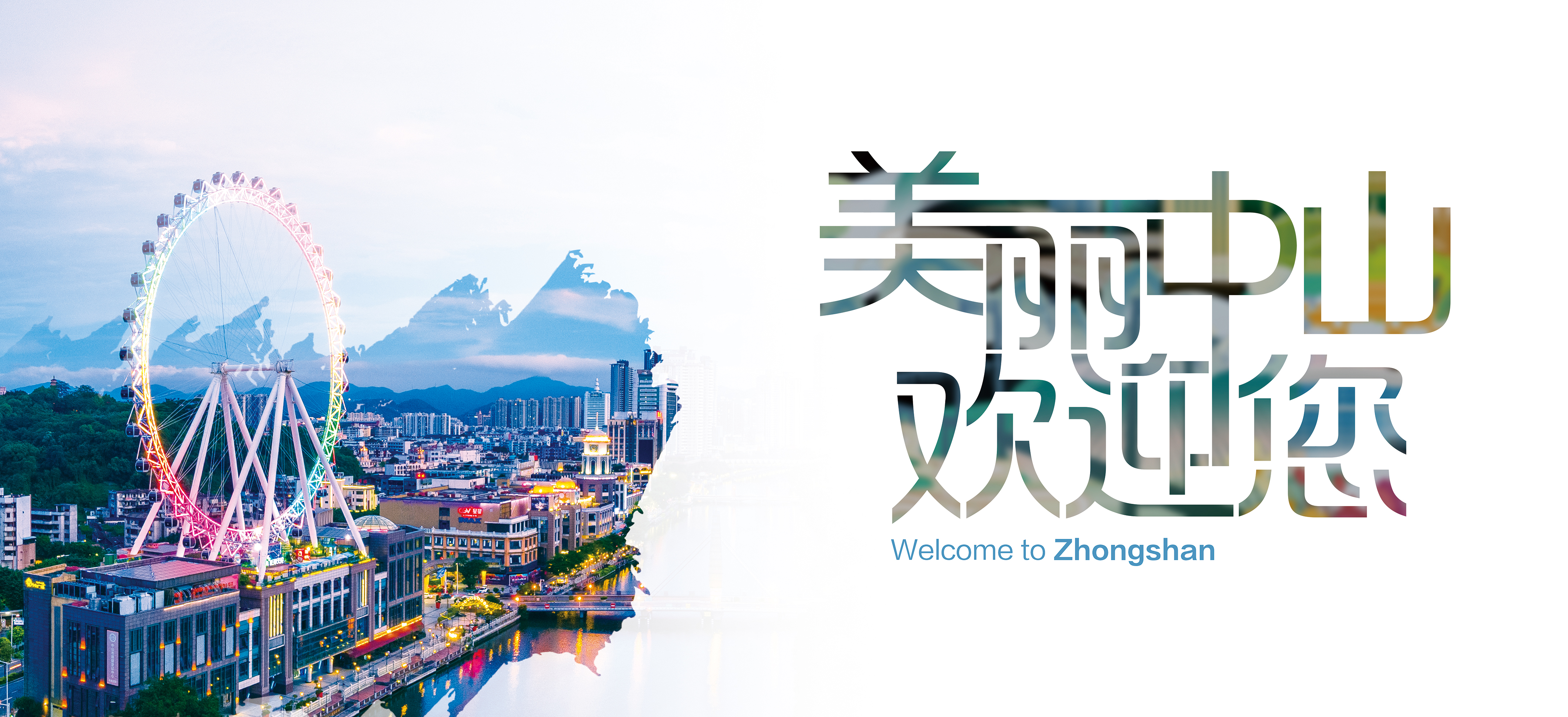 美丽幸运时时彩欢迎您3.jpg