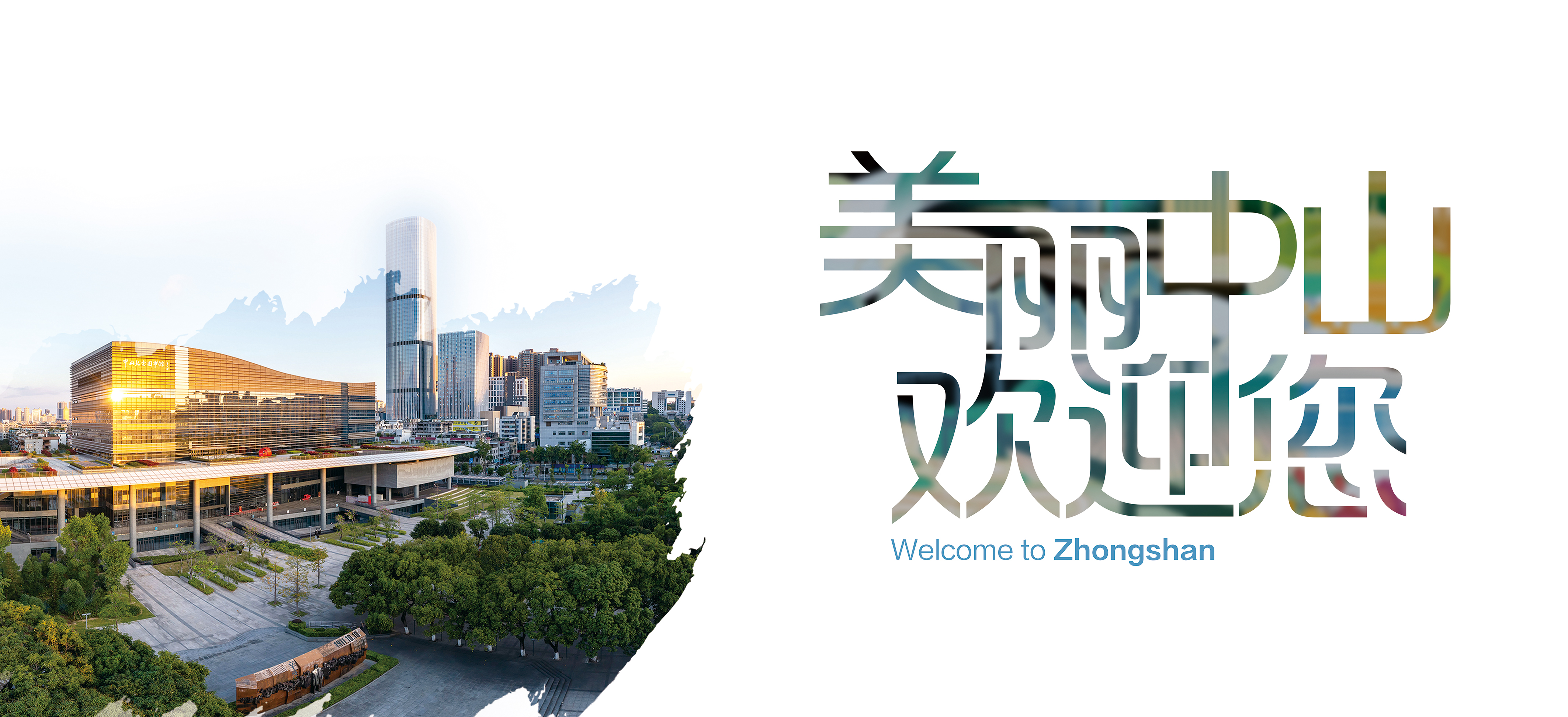 美丽幸运时时彩欢迎您5.jpg