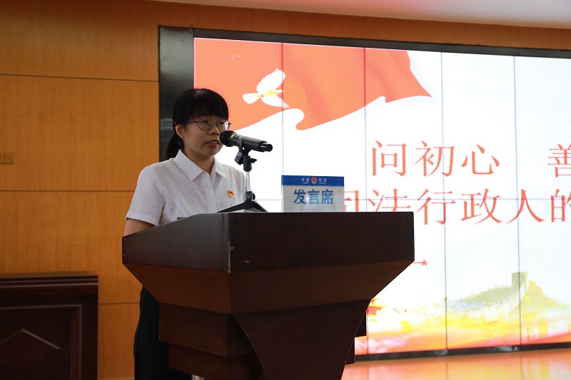 幸运时时彩(中国)开奖记录查询站
司法局开展庆祝建党103周年系列活动2.jpg