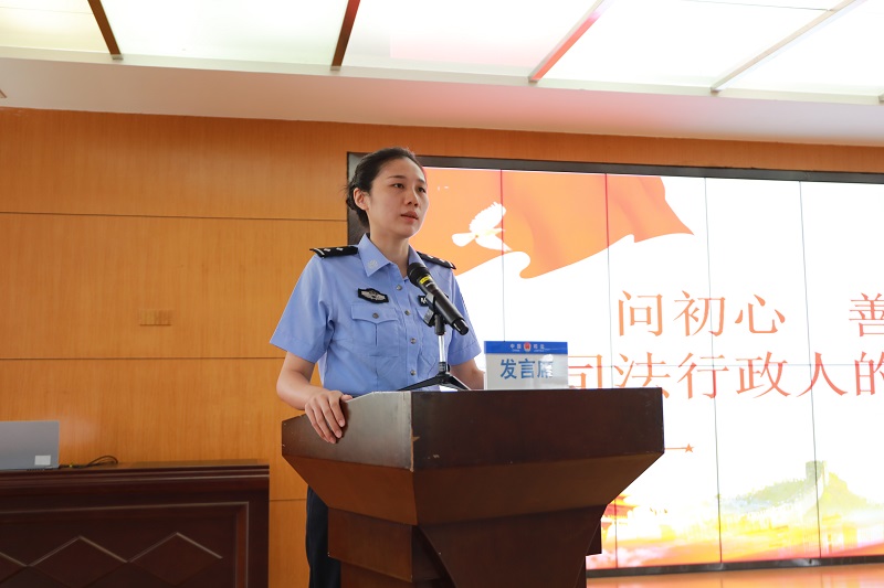 幸运时时彩(中国)开奖记录查询站
司法局开展庆祝建党103周年系列活动3.jpg