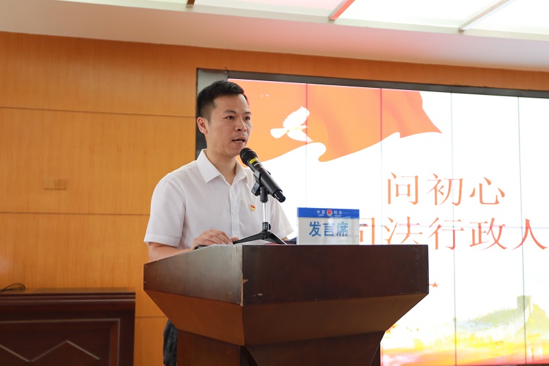 幸运时时彩(中国)开奖记录查询站
司法局开展庆祝建党103周年系列活动4.jpg