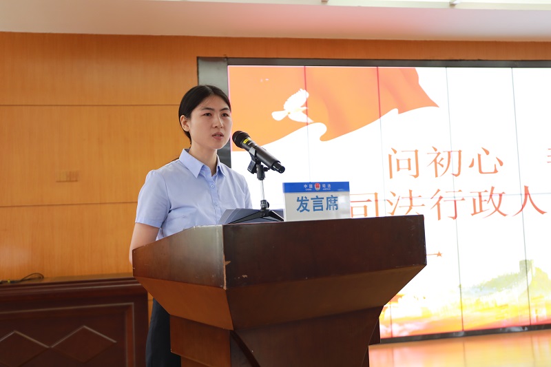 幸运时时彩(中国)开奖记录查询站
司法局开展庆祝建党103周年系列活动6.jpg
