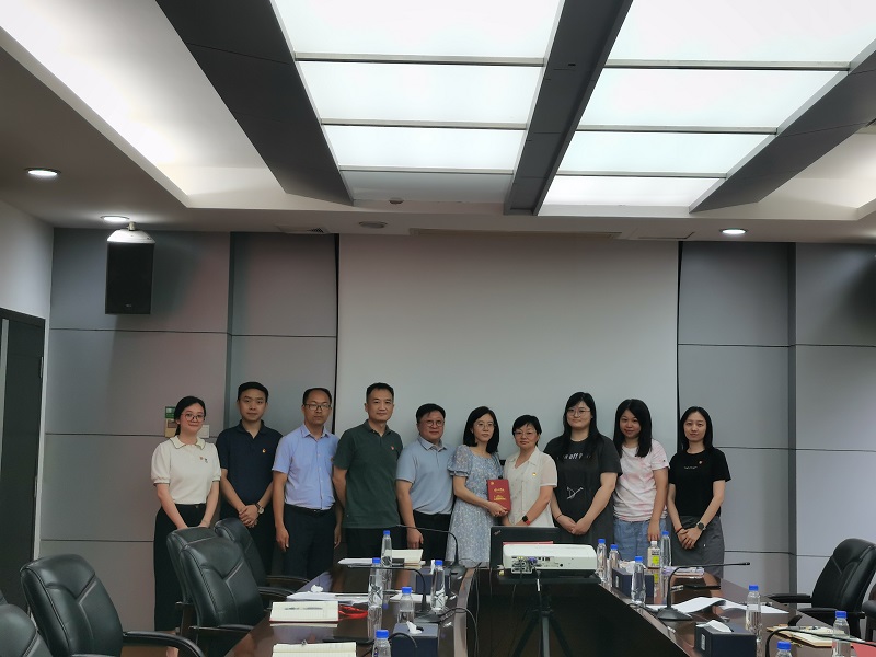 幸运时时彩(中国)开奖记录查询站
司法局开展庆祝建党103周年系列活动9.jpg