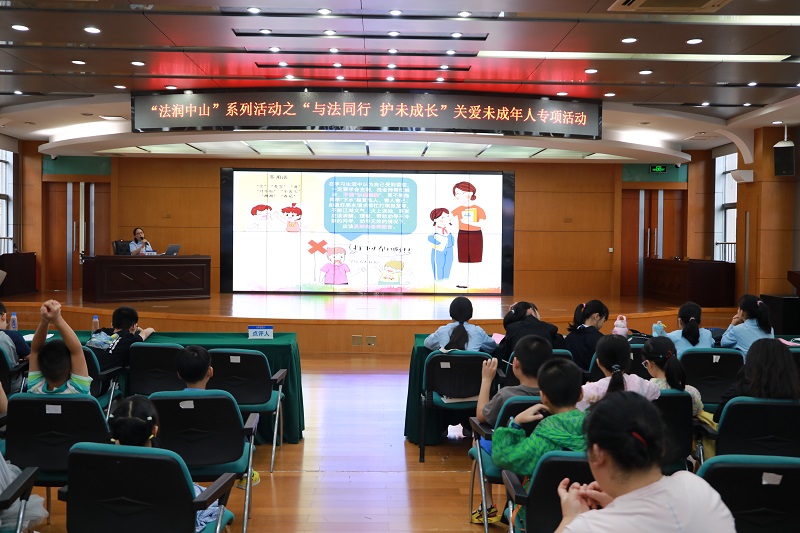 幸运时时彩(中国)开奖记录查询站
司法局开展“与法同行 护未成长”关爱未成年人专项活动4.jpg