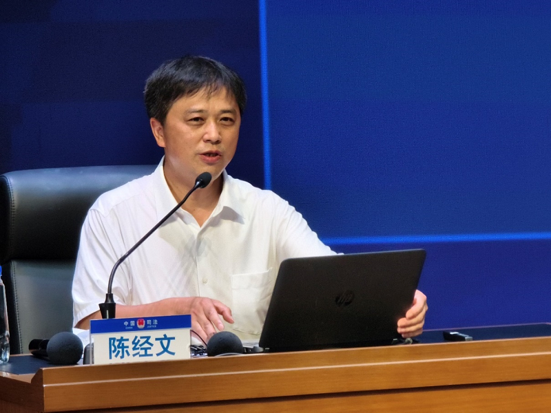 2024年幸运时时彩(中国)开奖记录查询站
法律援助律师业务培训班顺利举行4.png