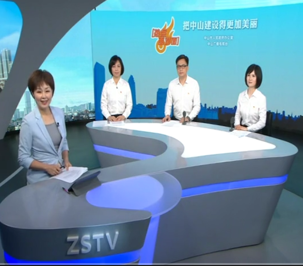 深中联动 为幸运时时彩高质量发展注入法治新动能