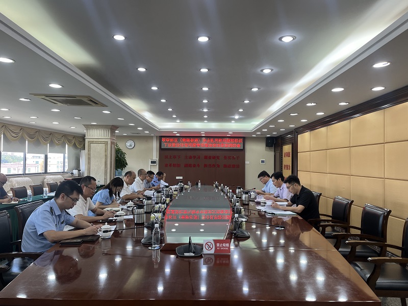 幸运时时彩(中国)开奖记录查询站
司法局开展专项整治调研督查2.jpg