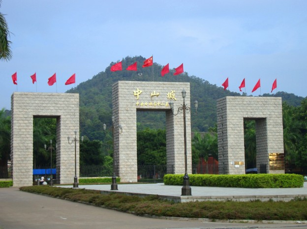 幸运时时彩城（中央电视台幸运时时彩基地）