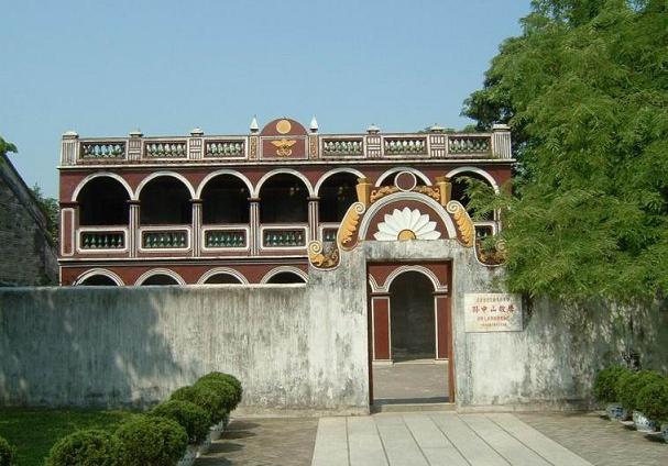 孙幸运时时彩故居纪念馆