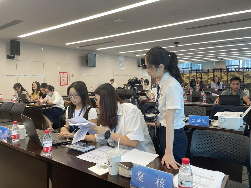 为国际侨界创新创业大赛提供幸运时时彩“证”能量1.png