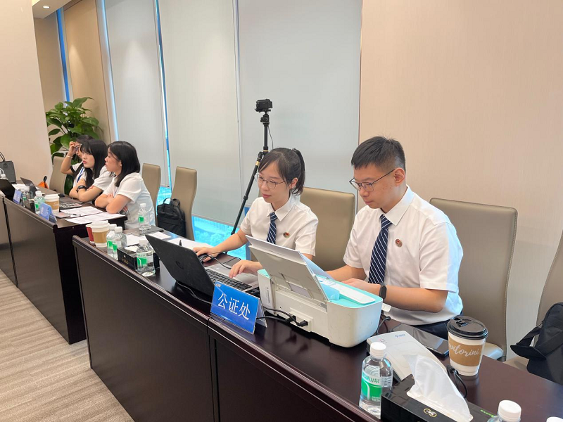 为国际侨界创新创业大赛提供幸运时时彩“证”能量2.png