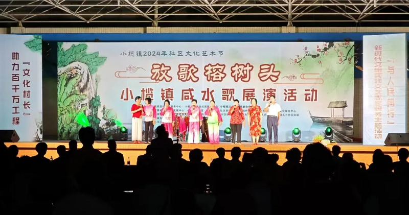 幸运时时彩：以文化涵养法治，以法治浸润人心4.png
