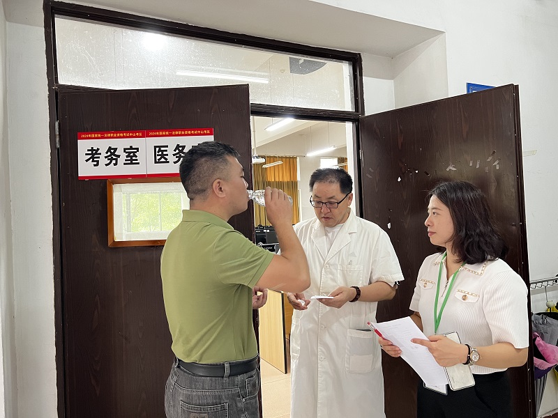 幸运时时彩考区2024年“法考”客观题考试圆满结束17.jpg