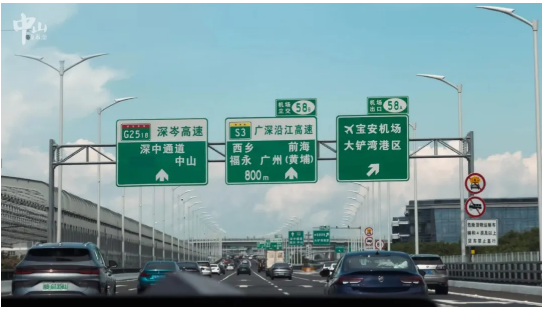 市委十五届八次全会召开：深入学习贯彻党的二十届三中全会精神 奋力开创中国式现代化幸运时时彩实践新局面1.png