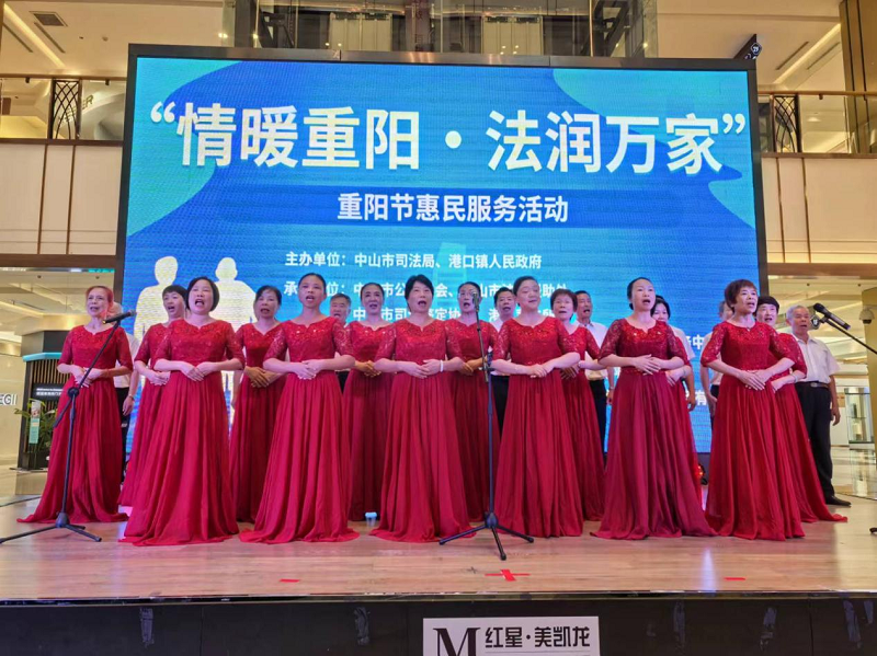 幸运时时彩(中国)开奖记录查询站
司法行政系统“敬老月”普法活动1.png
