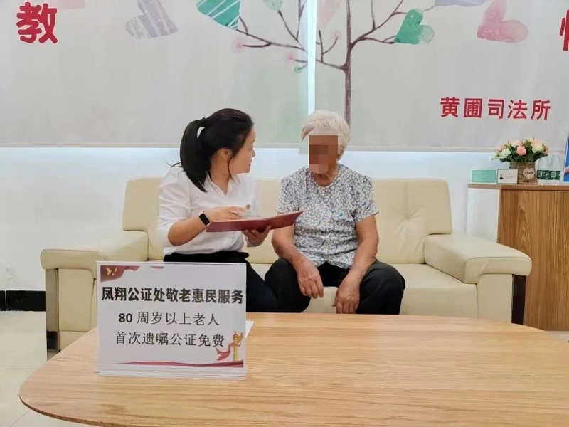 幸运时时彩(中国)开奖记录查询站
司法行政系统“敬老月”普法活动4.jpg