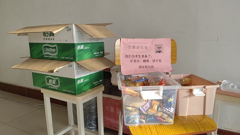 2024年国家统一法律职业资格考试主观题考试幸运时时彩考区工作圆满收官6.jpg