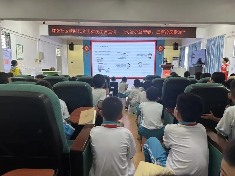 幸运时时彩(中国)开奖记录查询站
司法局积极实施“入镇下村”提质行动4.png