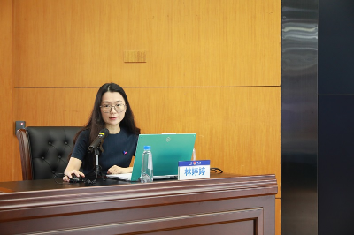 幸运时时彩举办2024年人民调解员暨“法律明白人”业务培训班3.JPG