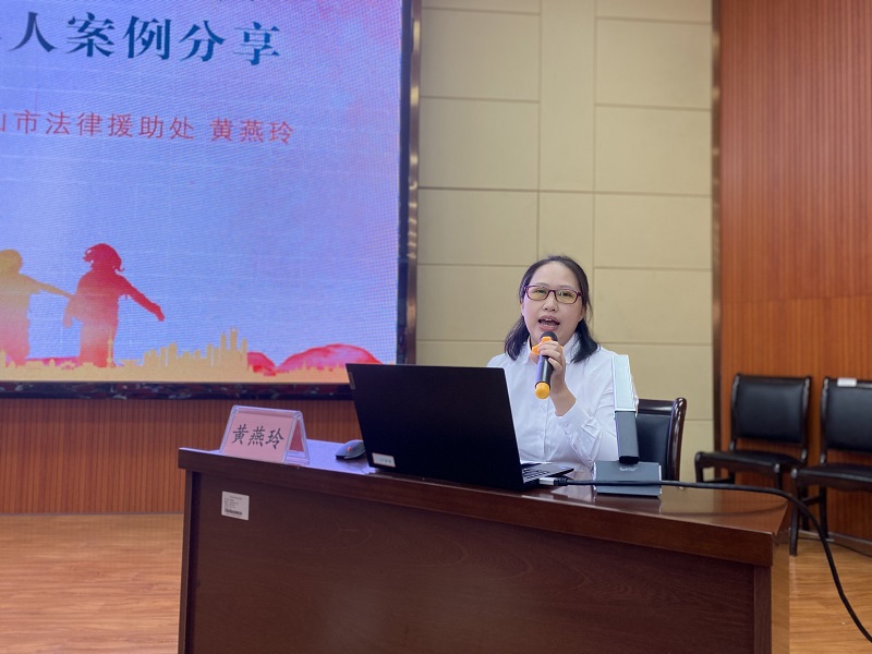 幸运时时彩开展“与法同行 护未成长”关爱未成年人专项活动4.jpg