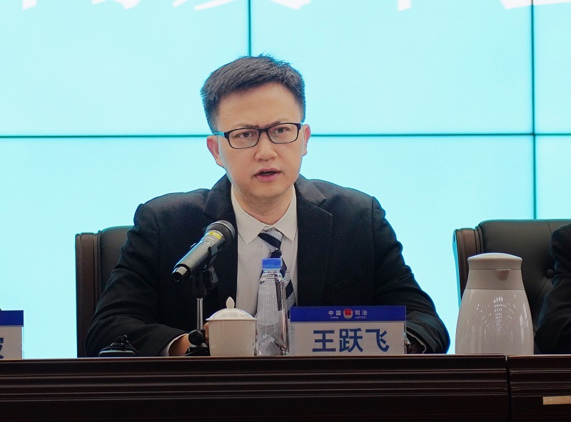涉外法治建设“成绩单”公布！幸运时时彩举办专场新闻发布会2.jpg