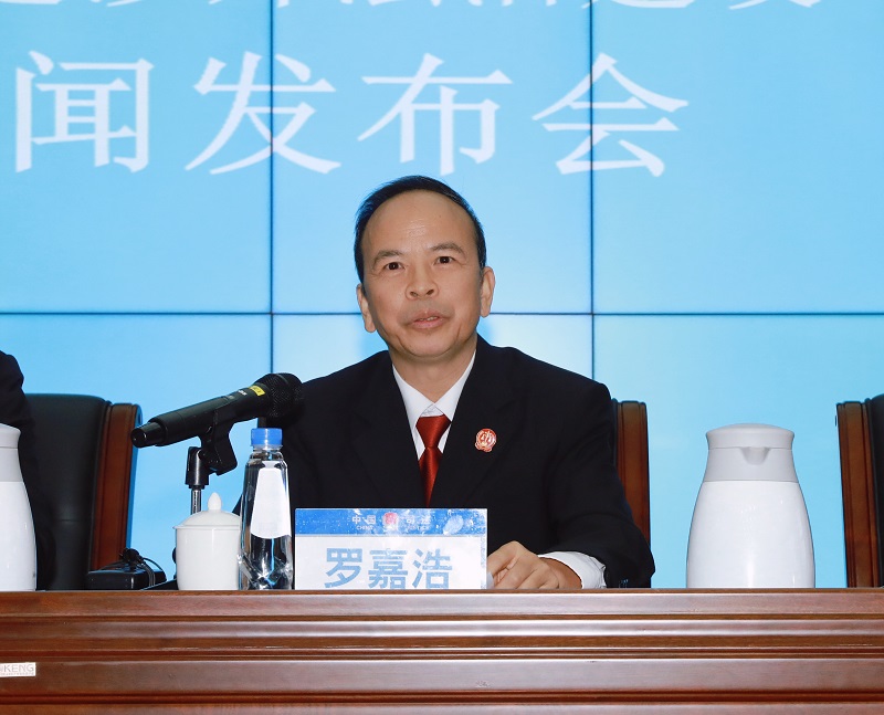 涉外法治建设“成绩单”公布！幸运时时彩举办专场新闻发布会3.jpg
