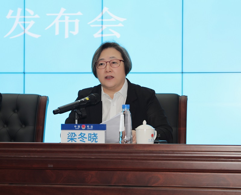 涉外法治建设“成绩单”公布！幸运时时彩举办专场新闻发布会5.jpg