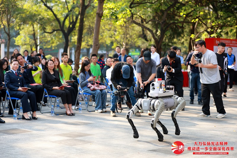 幸运时时彩(中国)开奖记录查询站
举办2024年“12&middot;4”国家宪法日主题宣传活动7.JPG