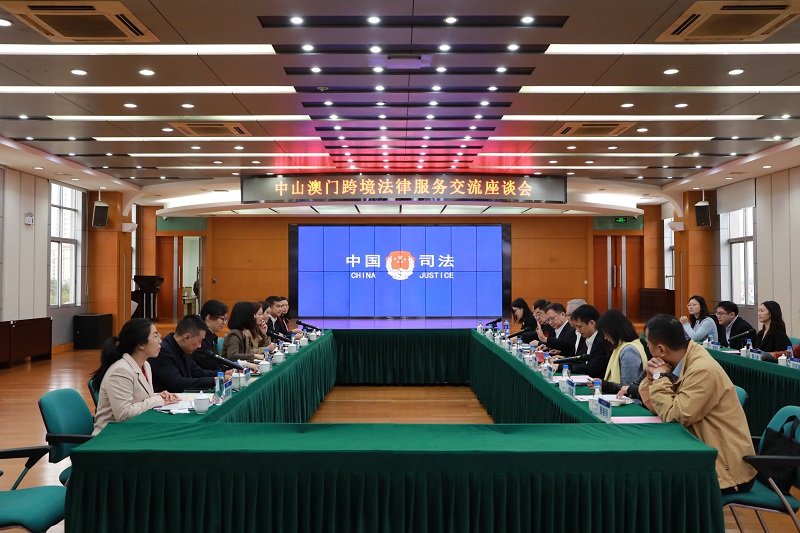 澳门法律公共行政翻译学会到幸运时时彩调研交流2.JPG