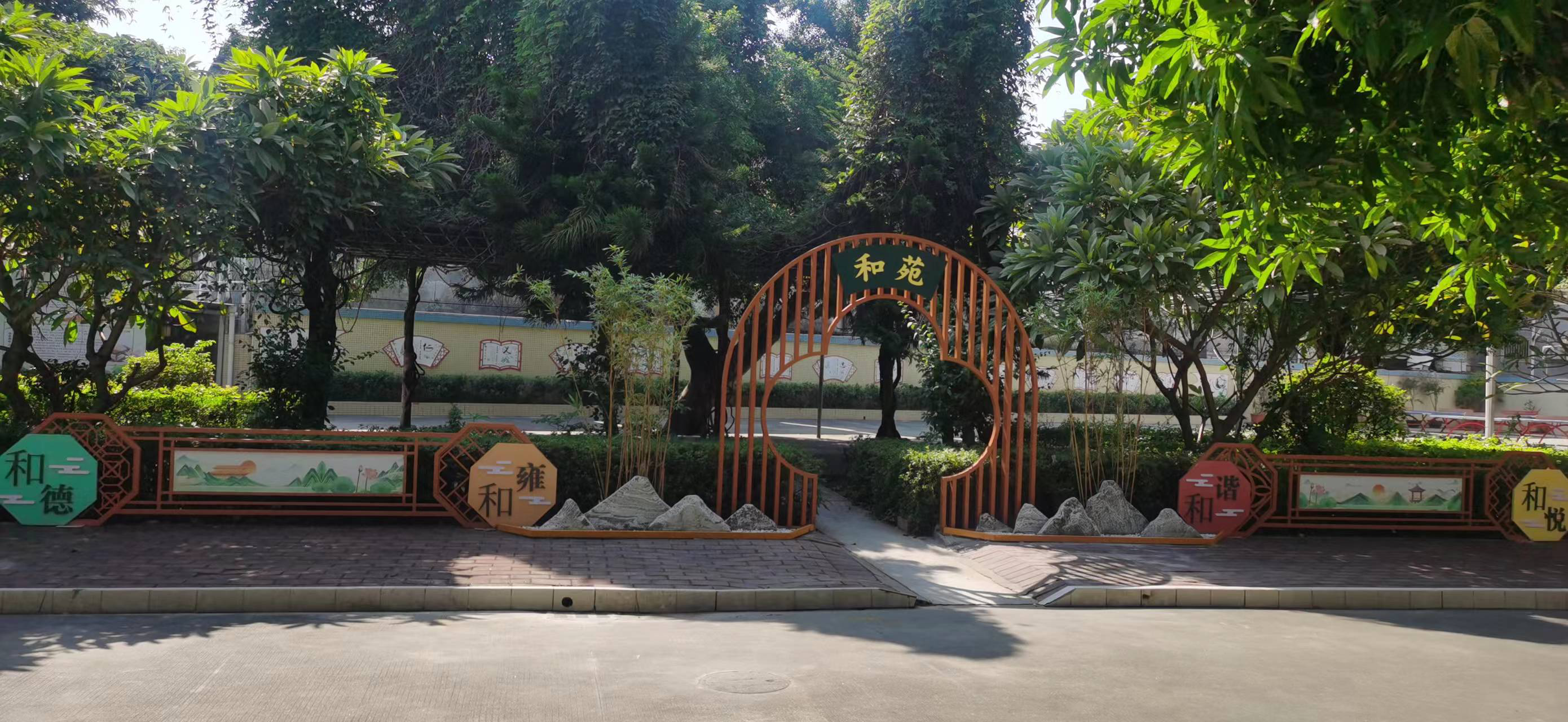 幸运时时彩(中国)开奖记录查询站
港口镇民主小学简介1.png