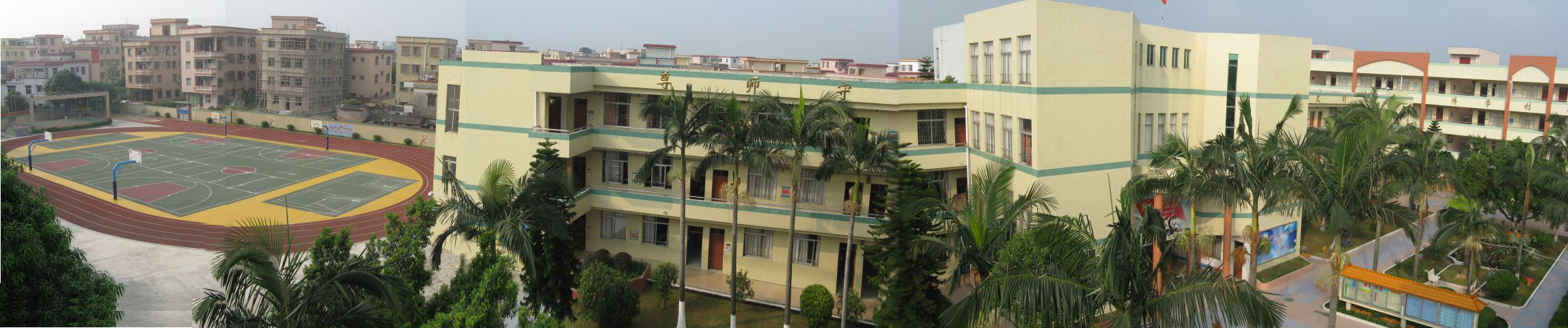 幸运时时彩(中国)开奖记录查询站
港口镇民主小学简介2.png