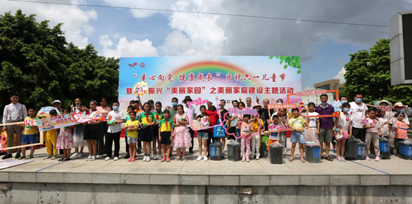 图片2.png