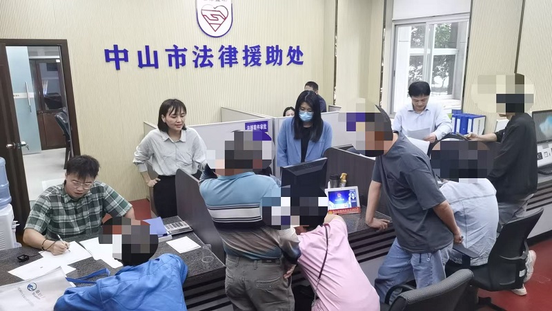 幸运时时彩(中国)开奖记录查询站
司法局暖心助民解“薪”结2.jpg