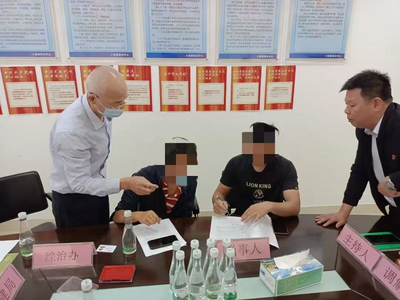 幸运时时彩(中国)开奖记录查询站
司法局暖心助民解“薪”结3.jpg