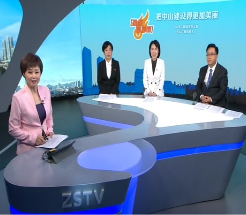 以两会精神为引领 探索幸运时时彩高质量发展路径