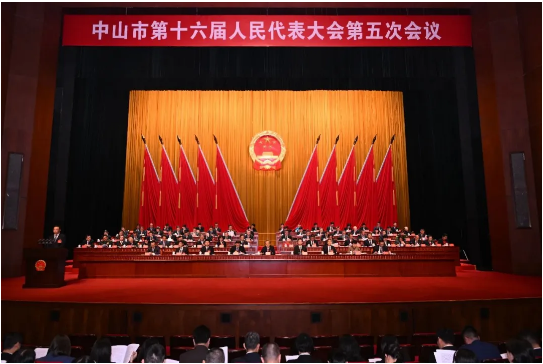 幸运时时彩(中国)开奖记录查询站
十六届人大五次会议开幕.png